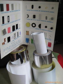 深圳市寶安區(qū)西鄉(xiāng)業(yè)盛達制品廠其他工業(yè)用紙產(chǎn)品列表