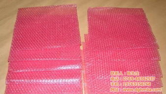 弘美包裝材料 汕頭氣泡袋工廠，優(yōu)質(zhì)商家提供卓越品牌包裝服務(wù)